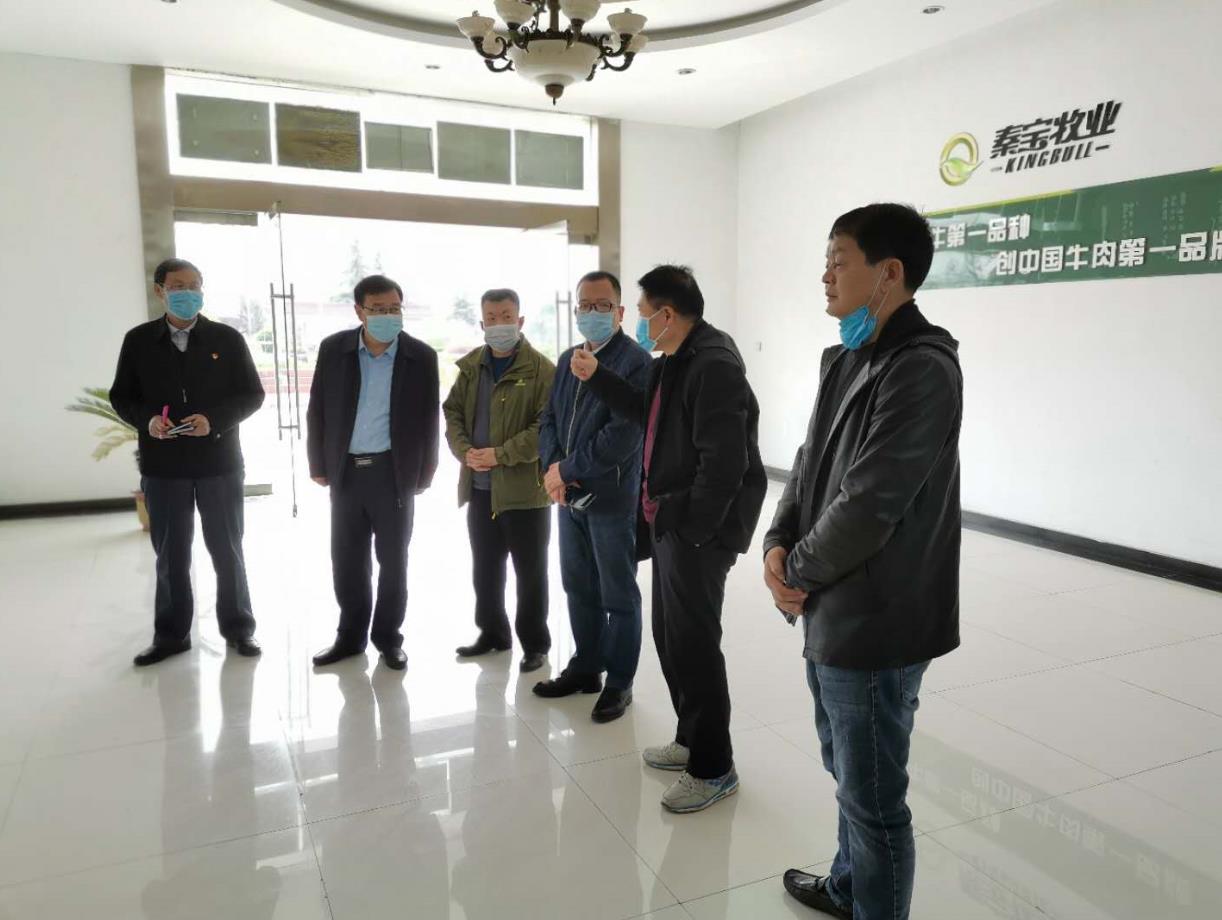 新疆阿克苏地区新和县领导来中心参观访问