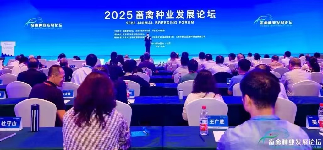 微信图片_20250916090314.jpg