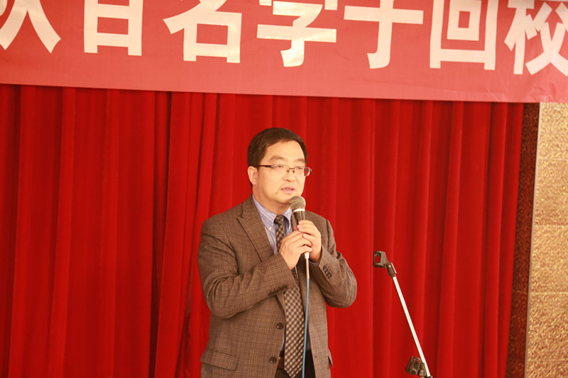 昝老师讲话_副本.jpg