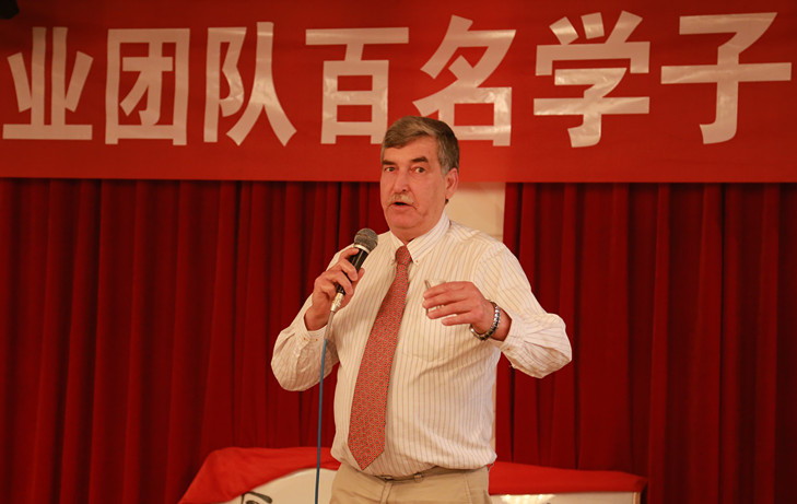 rafat讲话_副本.jpg