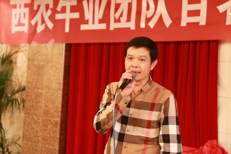 翁玉金讲话_副本.jpg