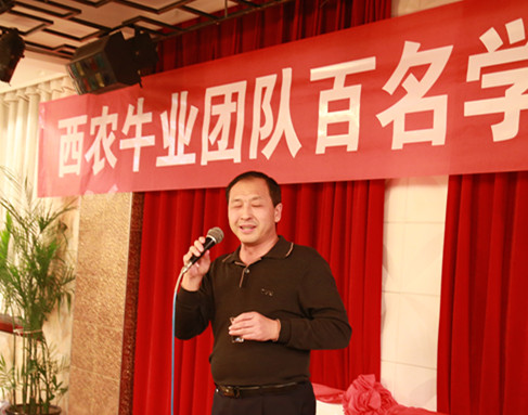 李义刚讲话_副本.jpg