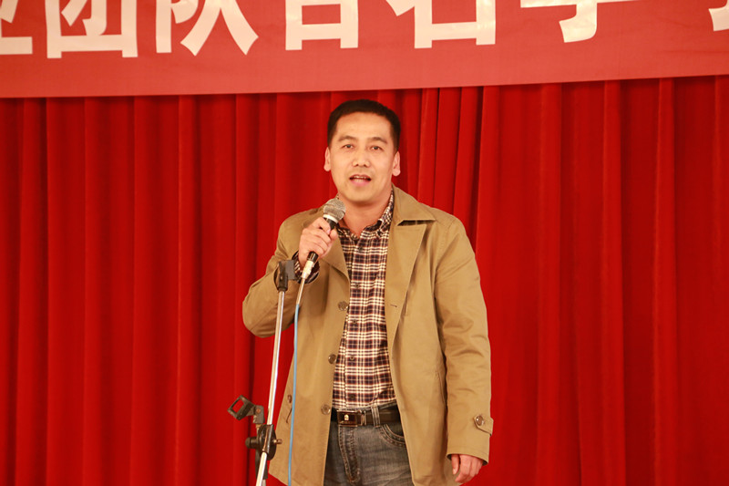 马云发言_副本.jpg
