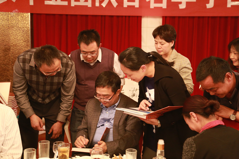 签字.jpg