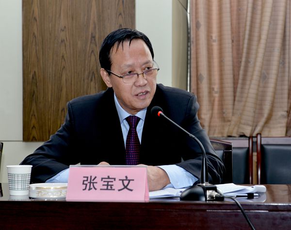 1 张宝文主席出席座谈会并讲话.jpg