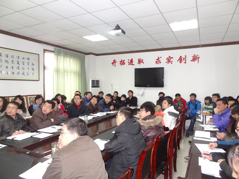会议现场2_副本.jpg