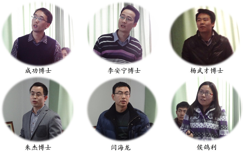 博士后_副本.jpg