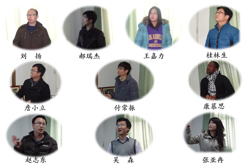 博士研究生_副本.jpg