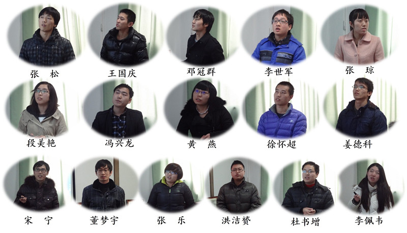 硕士研究生等等_副本.jpg