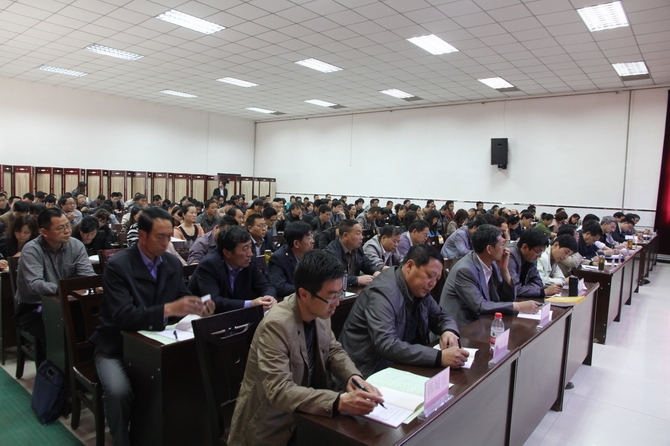 培训班会场.jpg